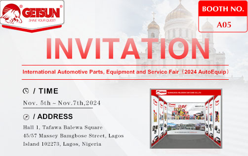 Automotive parts fair